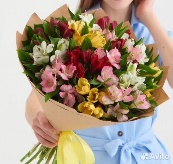 Букет Альстромерии. Цветы. Купить