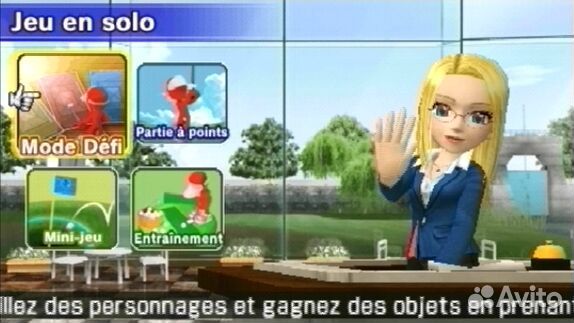 Everybodys Golf (PSP)