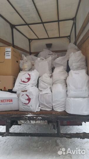 Грузоперевозки