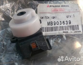 Контактная группа замка зажигания MB903639 mits