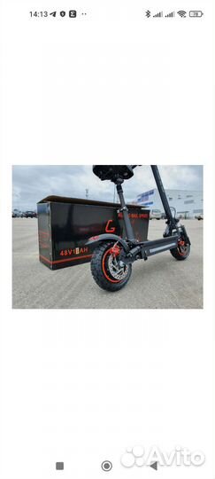 Электросамокат Kugoo Max Speed в коробке новый