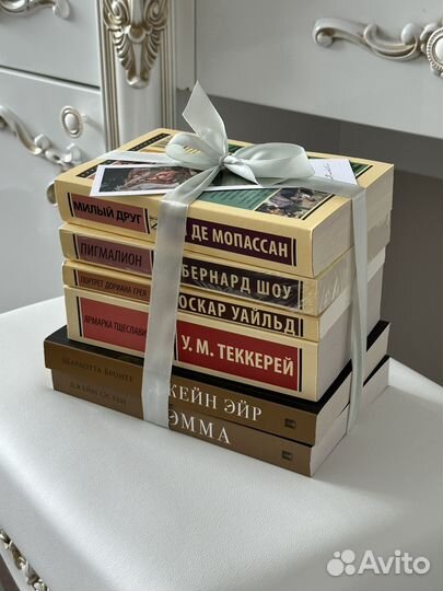 Книги эксклюзивная классика