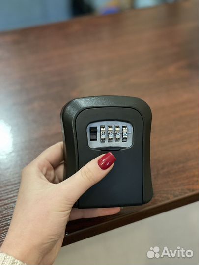 Мини сейф для ключей, ключница, key box