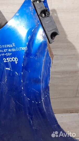 Крыло переднее правое Chevrolet Aveo 2 С 2011 По