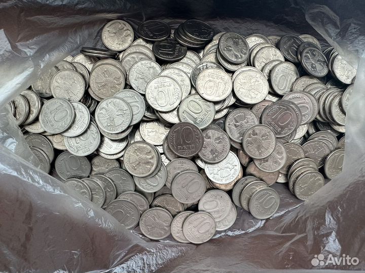 Монеты 10 1992-1993 года