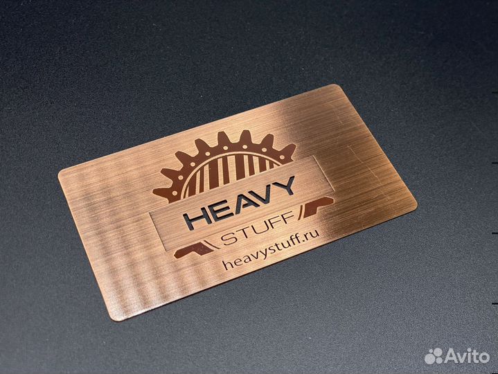 Металлические визитки, дисконтные и клубные карты