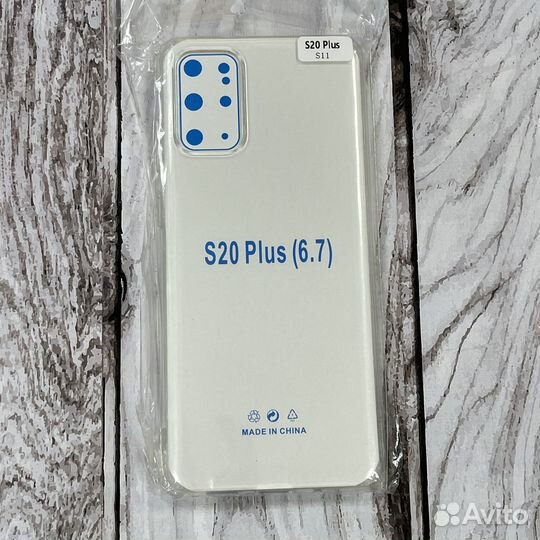 Чeхол пpoзpачный для Samsung Galaxy S20 Plus