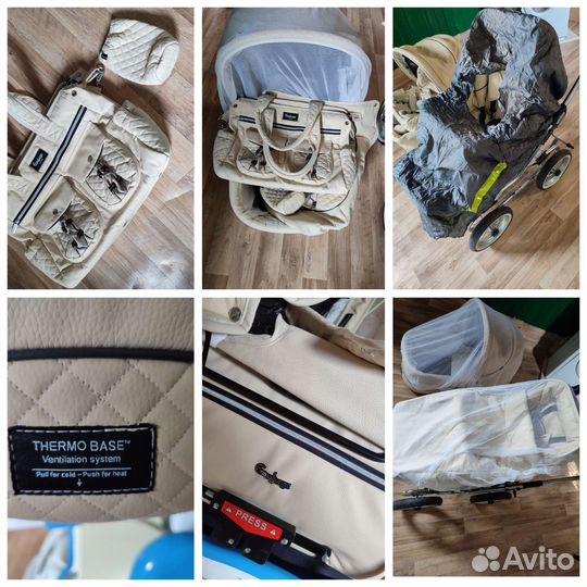 Детская коляска