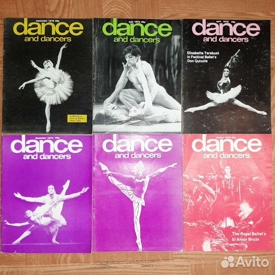 Журналы, личная коллекция балерины Нины Солдун