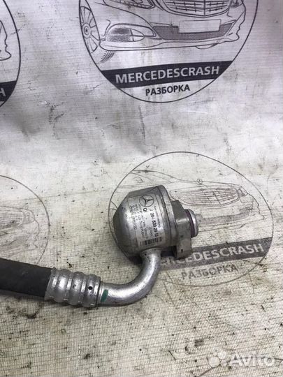 Трубка кондиционера w204