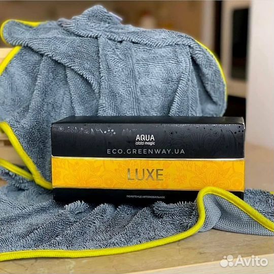 Автополотенце