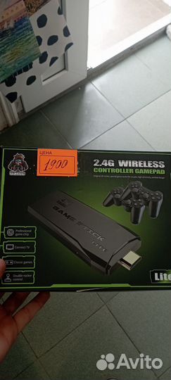 Игровая приставка