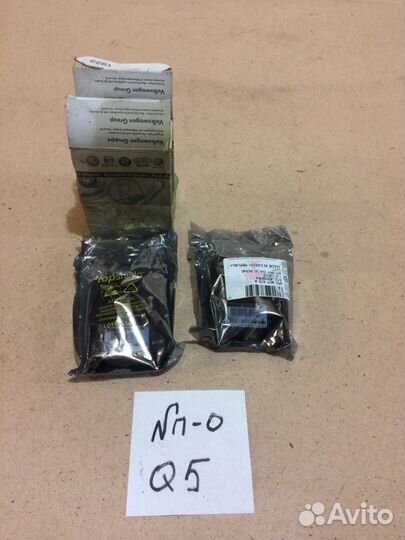 Блок управления светодиодным фонарем Audi Q5