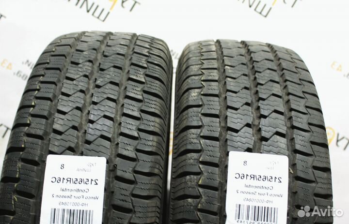 Continental Vanco Four Season 215/65 R16 94Y