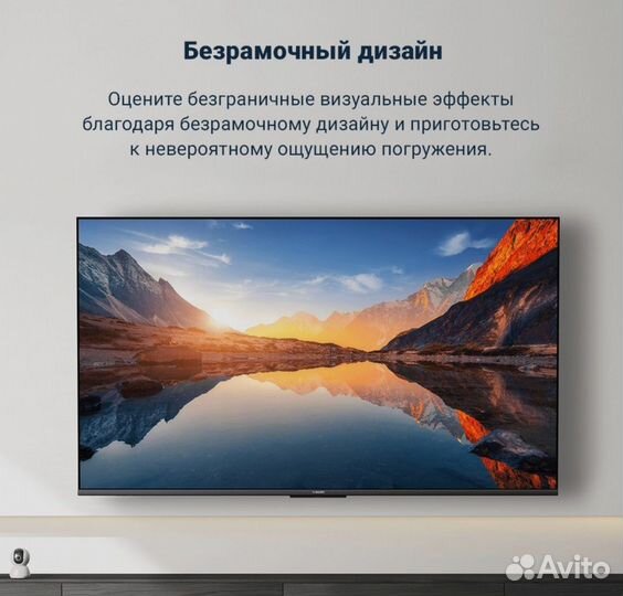 Xiaomi 55 дюймов, новый 4к смарт телевизор