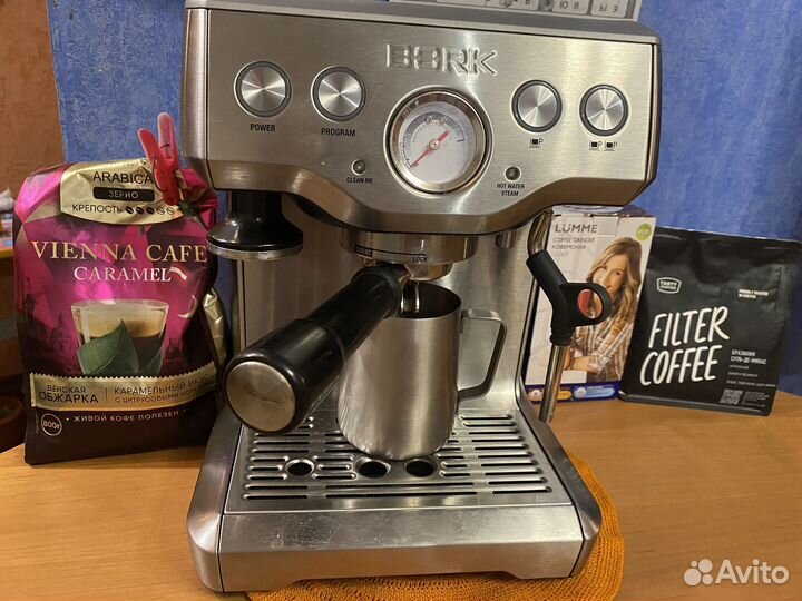 Кофемашина рожковая bork