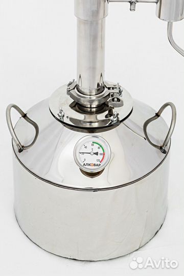 Самогонный аппарат 