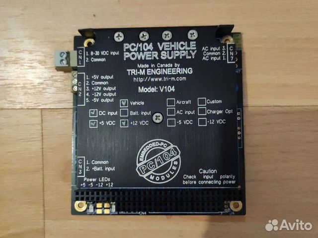 Tri-M PC/104 Vehicle Power Supply купить в Екатеринбурге | Электроника ...