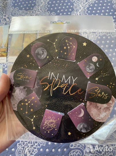 Закладки для книг