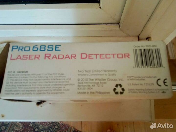 Радар детектор антирадар