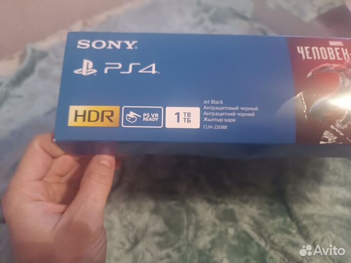 Sony Playstation 4 slim 1 tb