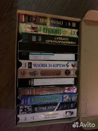 Видиокасеты