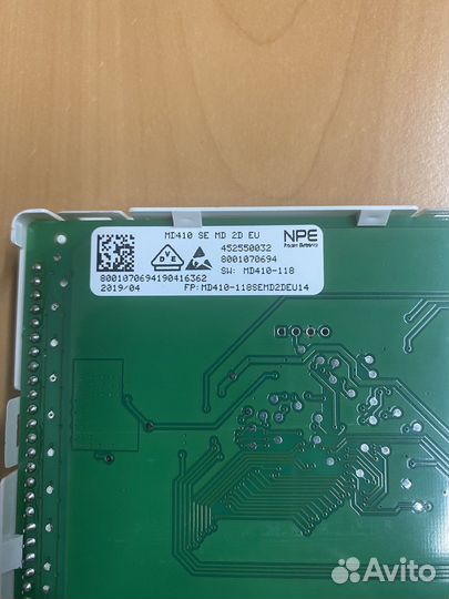 Модуль управления холодильника Siemens