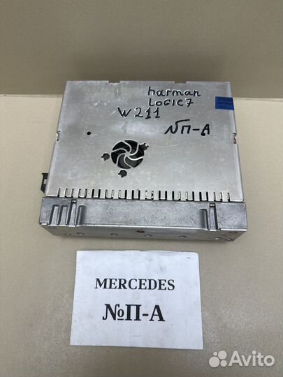 Усилитель звука Logic7 Mercedes W211/W219