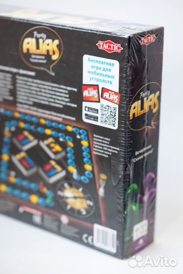 Настольная игра alias party