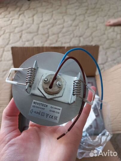 Светильники потолочные встраиваемые новые 11 шт