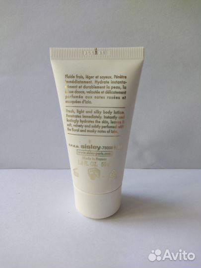 Парфюмированный лосьон для тела Sisley
