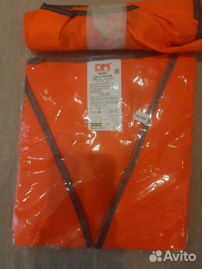 Жилет сигнальный спецодежда