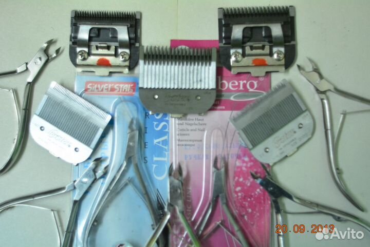 Кусачки, щипчики маникюрные