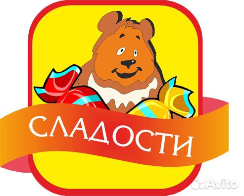 Экспедитор-грузчик