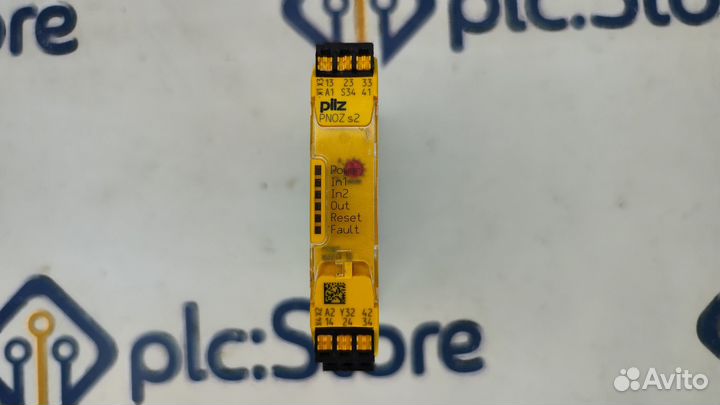 Pilz pnoz s2 C 751102
