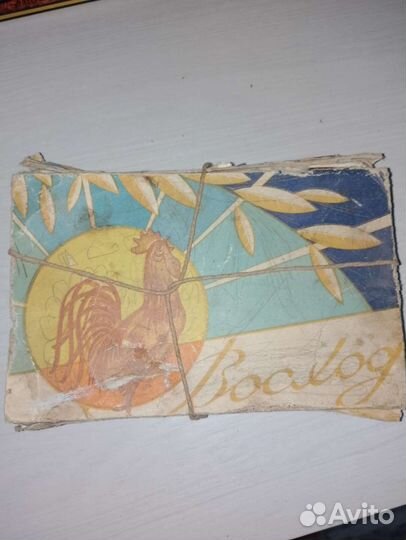 Елочные игрушки СССР малютка