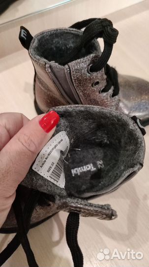 Ботинки р.22 для девочки