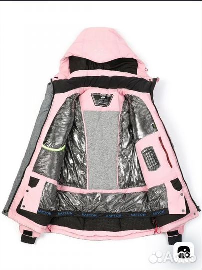 Горнолыжный костюм женский 48 размер