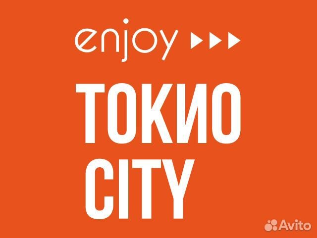 Повар/Сушист (м. Парнас)