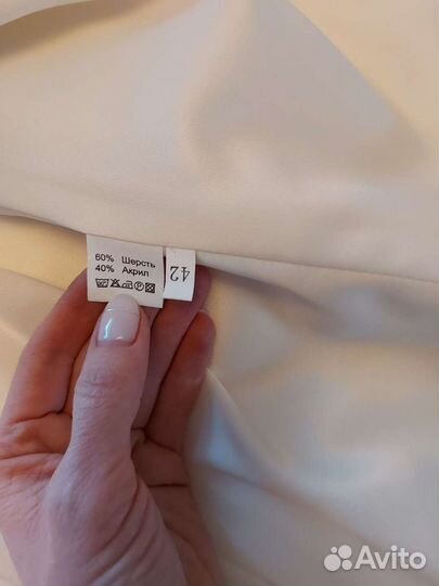 Свадебное пальто