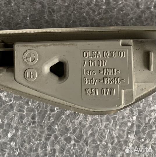 Повторитель BMW X5 / X6, E70 / E71