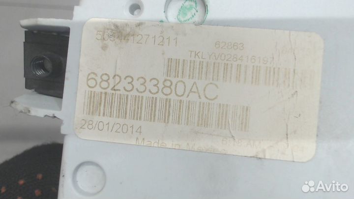 Блок предохранителей Jeep Cherokee 2013, 2014