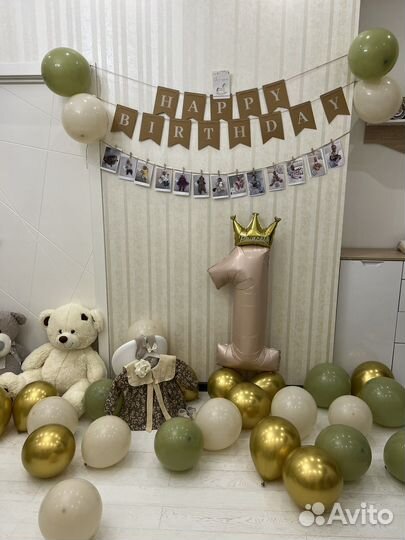 Цифра 1 на день рождения