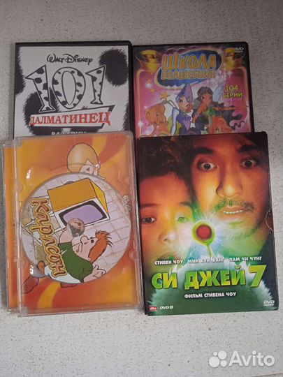 Cd диски с мультфильмами