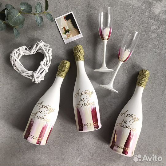 Свадебные аксессуары набор