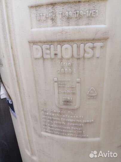 Ёмкость для дт топлива или отопления