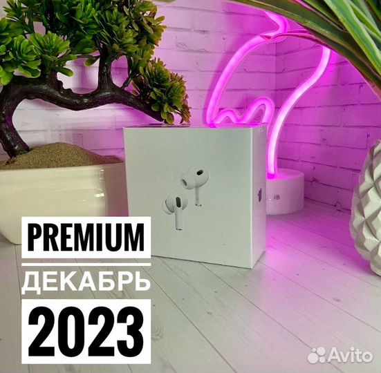 Airpods pro 2 копия 1:1