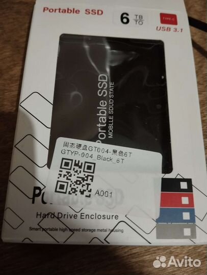 Внешний жесткий диск 6 Тб новый