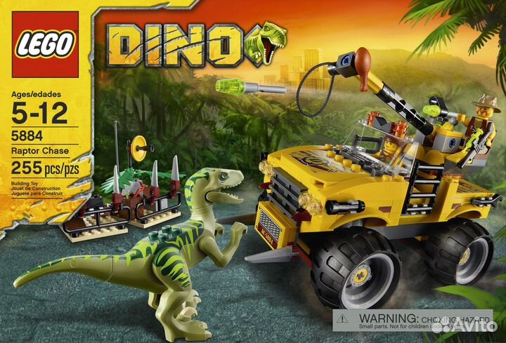 Новый Lego Dino 5884 Охота на рапторов RaptorChase