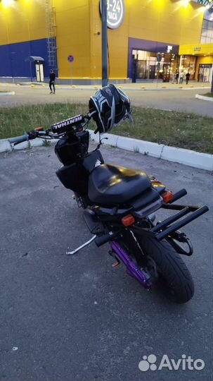 Yamaha slider